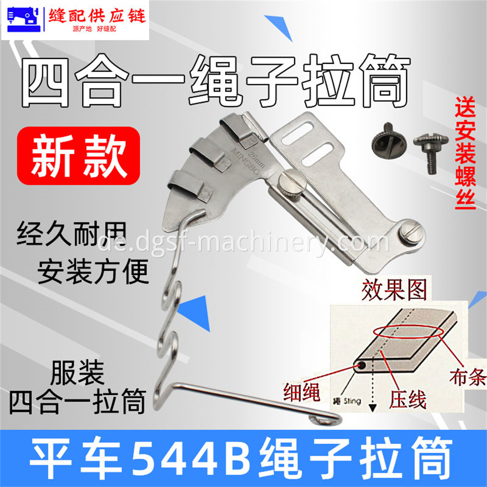 New Four In One Rope Sewing Puller 2 Jpg